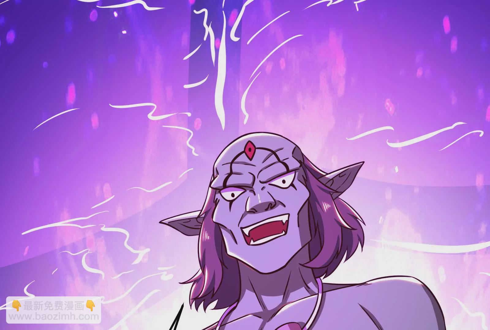 古神遊戲 - 第43話必殺！底牌盡出的連招！(2/4) - 1